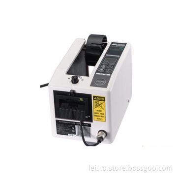 M1000 Electric Automatic Tape Dispenser
